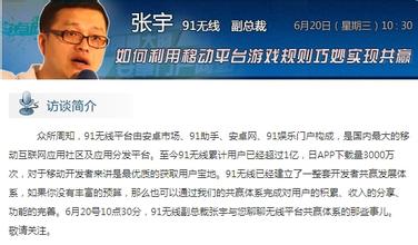 ը����������Ƶ���ɶ��������򲻵���Ʊ�����������ؼ�(��ͼ)...